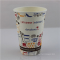 16oz Single Wall Paper Cup